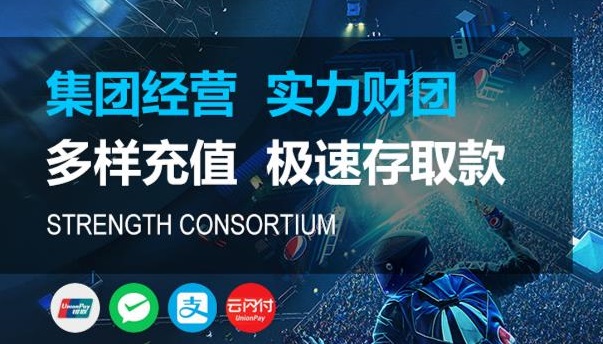 HOME-富联平台·(中国区)官方直营网站!